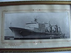 Port Said fevrier 1977